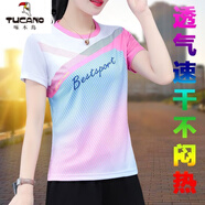 啄木鳥(niǎo)羽毛球服短袖套裝女夏季新款速干健身跑步T恤運動(dòng)兩件套潮服 粉色【單T恤】 XL 110-125