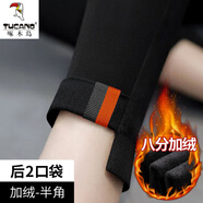 啄木鳥(niǎo)2024新款秋冬小個(gè)子打底褲外穿女高腰顯瘦百搭九分小腳緊身鉛筆褲 黑色加/絨卷邊八分 S 適合75-90斤體重