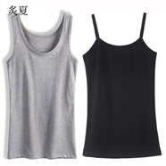 炙夏春夏吊帶背心女內(nèi)穿莫代爾棉性感外穿無袖修身百搭韓版打底吊帶衫 吊帶【黑色】+寬肩【灰色】 L 【100斤-115斤】修身可穿