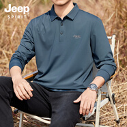 吉普（JEEP）高端長袖T恤男春夏冰絲薄款POLO衫商務休閑冰感翻領體恤2025新款 墨蘭色 M