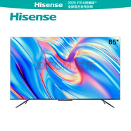 海信（Hisense）電視65E7G-PRO 65英寸電視4K超清液晶智能平板3+64G內存（預售發(fā)貨，如無(wú)貨情況實(shí)物發(fā)新款）