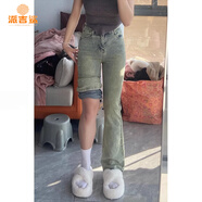 派吉鯊淺色黃泥染彈力微喇牛仔褲女春季大碼胖mm顯瘦梨型身材長褲子2025 黃泥色 XL