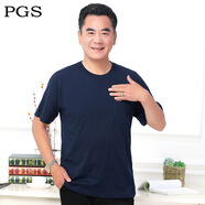 爸爸裝夏季短袖t恤中老年人圓領(lǐng)寬松純色上衣男士夏天40-50歲衣服 1828上青 M(48碼)(125斤)