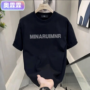 奧霂霖潮牌時(shí)尚字母印花短袖T恤男青年黑色圓領(lǐng)上衣帥氣寬松百搭體恤衫 黑色灰MINAR字母 L 建議-120斤