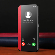 小米（MI）【品質原裝】適用于新款pro手機殼米15全包防摔翻蓋手機套xiaomi1 大視窗【紅色】 小米15 Pro