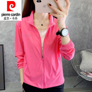 皮爾卡丹（pierre cardin）無(wú)帽薄款外套女立領(lǐng)夏季防紫外線(xiàn)防曬服戶(hù)外運(yùn)動(dòng)速干透氣皮膚風(fēng)衣 cf8132玫粉 4XL 【建議160-180斤】