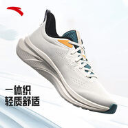 安踏跑鞋男鞋2025夏季厚網(wǎng)面透氣針織輕質(zhì)減震跑步鞋男運(yùn)動(dòng)鞋