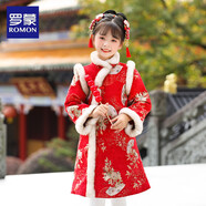 羅蒙女童紅色旗袍加絨新年拜年服連衣裙新中式兒童過(guò)年演出服 紅色160