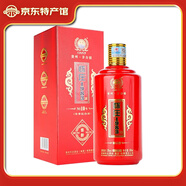 懷莊1983白酒貴州茅臺鎮53度500ml純糧釀造 坤沙窖藏醬香型節日送禮團購 53度 500mL 1瓶 窖齡10