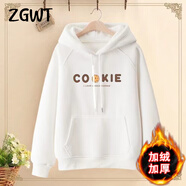 ZGWT輕奢高端品牌時(shí)尚連帽衛衣女寬松春秋新款秋冬加絨百搭印花上衣潮 白色蛋糕字母（加絨款） M (85-105斤)