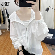 Jret夏季薄款連帽寬松女2025韓系防曬衣女開衫洋氣百搭外套 白色 L
