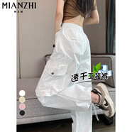 棉致薄款速干工裝褲子女夏季冰絲寬松小個(gè)子運(yùn)動(dòng)闊腿高腰休閑褲女 白色【3185高品質(zhì)24.5】 S 85-95斤