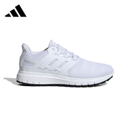 阿迪達(dá)斯adidas男休閑運(yùn)動(dòng)輕便跑步鞋訓(xùn)練備賽運(yùn)動(dòng)男鞋