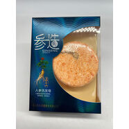 參造吉林產(chǎn)地長白山廠家直銷人參香皂洗發(fā)皂金箔精油手工人參皂 人參洗發(fā)皂50g 3塊