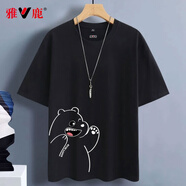 雅鹿短袖t恤男純棉圓領(lǐng)韓版寬松大碼半截袖青少年學(xué)生夏季休閑男士t恤 黑/開心熊白 XL （重140-150斤高170-175）