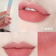 小金條口紅1966/21楊樹(shù)林小黑條314情人節七夕送女友禮物禮盒裝 馬卡龍限定 77+禮盒禮袋