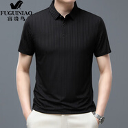富貴鳥（FUGUINIAO）夏季無痕冰絲短袖t恤男翻領(lǐng)豎條紋商務(wù)polo.衫男裝薄款涼爽半截袖 黑色 S 165/80A