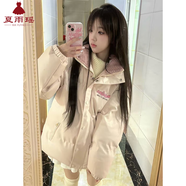 夏雨瑤韓系可愛(ài)拼接棉服女2026冬季立領(lǐng)寬松加厚保暖夾棉外套棉襖上衣服 米白色 S 80-100斤