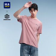 HLA海瀾之家短袖T恤男SPRINTING SMILE短袖T恤男夏季