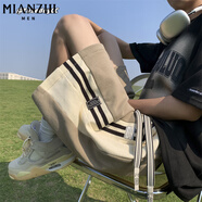 棉致美式高街條紋拼接休閑運動(dòng)短褲男夏季寬松冰絲五分褲中褲褲衩 D100淺咖色【高品質(zhì)20】 XL 120-140斤