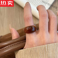 SNQP港澳輕奢高端品質(zhì)復古琥珀色亞克力戒指女小眾設計輕奢高級感法式 5266棕色暈染閉口戒指 直徑約18M