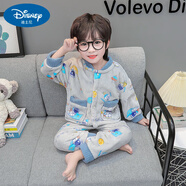 迪士尼（Disney）男童法蘭絨睡衣秋冬加厚兒童開(kāi)衫家居服保暖套裝小男孩珊瑚絨冬季 灰色-太空人 90 cm