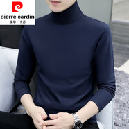 皮爾卡丹（pierre cardin）棉質半高領打底衫男士長袖t恤純色中領秋冬男裝體恤外穿秋衣針織 G-YP193高領寶藍色 2XL 145-160斤