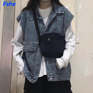 FSHE韓版寬松休閑牛仔外套女2025春秋新款百搭長(cháng)袖破洞上衣女港味潮 917#馬甲款藍 L