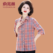 俞兆林（YUZHAOLIN）媽媽全棉襯衫夏裝七分袖格子上衣中老年女士洋氣中式棉襯衣薄款 359-粉橘格 3XL  (參考120-135斤)