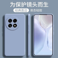 古藝涵一加13手機殼新品薰衣草灰1+13保護套全包邊鏡頭防摔曲面屏軟殼oneplus+十三直邊液態(tài)硅膠殼男女款 【薰衣草灰】液態(tài)硅膠-肌膚手感 一加13