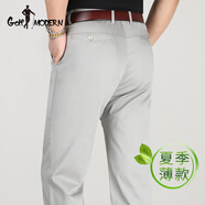 GOLF MODERN高爾夫品牌男士休閑褲春夏薄款冰絲棉商務(wù)直筒男褲子 1807淺灰色 33 碼2尺6腰圍
