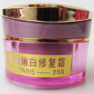 正品精莊金雅姿單買(mǎi)日霜晚霜保濕美白嫩白保濕補水紅瓶無(wú)盒子正品 修復霜日霜