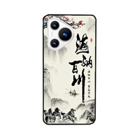 伊言市場(chǎng)宣傳型號M70Pro手機殼2023V71保護套ivvi P70pro防摔國風(fēng)軟殼 海納百川 其他