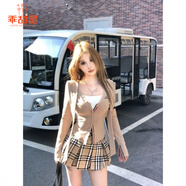 乖甜星套裝女千金感針織開衫外套春季撞色條紋收腰小香風(fēng)百褶短裙學(xué)院JK 單件 吊帶背心 S 【建議80-90斤】