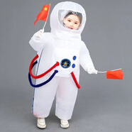 氧家兒童太空服宇航服 充氣式宇航員服裝兒童太空3到6歲小孩搞笑衣服 充氣式太空服(透明面罩) 140 身高130-140