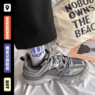 楠笙記春秋拼接小眾設計感老爹鞋子男士新款ins韓版休閑厚底潮流運動(dòng)鞋 858灰色 41