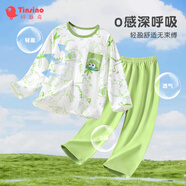 纖絲鳥(niǎo)（TINSINO）兒童睡衣夏季男女童家居服套裝純棉中大童空調服衣服 神秘恐龍