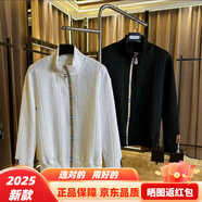 斯睿霖步森輕奢男裝2025秋季新款時(shí)尚潮流修身刺繡針織開(kāi)衫衛衣外套29 白色 XL 建議120-140斤