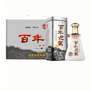 迎駕貢酒精品小迎駕白酒45度濃香型白酒 整箱裝包郵【喜酒】 42度 450mL 4瓶 迎駕四星典藏