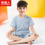 南極人男童睡衣春夏季2025新款薄款大童短袖兒童純棉家居服套裝夏裝中童 口袋熊貓淺藍(lán) 170 cm