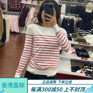 Tommy Hilfiger官方旗艦女士秋冬季新款時尚條紋一字肩橫領套頭針織衫毛衣 7#粉白條紋3282 110 代購S