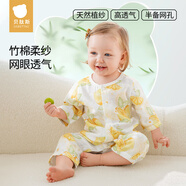 貝肽斯嬰兒衣服夏季薄款連體衣寶寶后背網(wǎng)孔透氣七分袖空調(diào)服睡衣