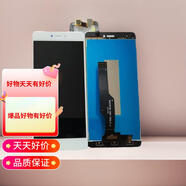 適用于紅米Note4x屏幕總成內(nèi)外一體液晶顯示觸摸屏 白色