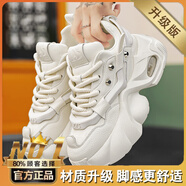 潮小二鞋子男鞋ins老爹鞋運(yùn)動(dòng)潮鞋子增高鞋百搭松糕厚底新款透氣流行鞋 白色【升級(jí)款】 42