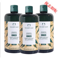 THE BODY SHOP英國(guó)進(jìn)口TheBodyShop美體小鋪生姜洗發(fā)水防i脫控油去屑柔順好 400ml*3瓶 400ml