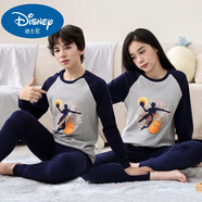 迪士尼大童秋衣秋褲青少年棉內衣套裝初中學(xué)生男女童兒童線(xiàn)衣線(xiàn)褲睡衣 天藍色 JS藏青街頭籃球 160 建議身高1米52以?xún)?
                                         title=