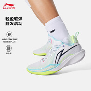 李寧（LI-NING）閃凌2丨高回彈籃球?qū)I(yè)比賽鞋男25夏季輕量運(yùn)動鞋ABAV009 標(biāo)準(zhǔn)白/深北斗藍(lán)-3 45