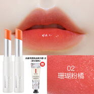 曼秀雷敦唇膏變色潤(rùn)唇膏女保濕補(bǔ)水滋潤(rùn)不脫色不易掉色防干裂護(hù)唇學(xué)生 珊瑚橘*2+贈(zèng)手霜