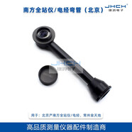 KOWSI全站儀彎管目鏡用于南方/拓普康/博飛/蘇一光/尼康各品牌升級(jí)款 【北京產(chǎn)·南方】/金天地全站儀（電經(jīng)）彎管