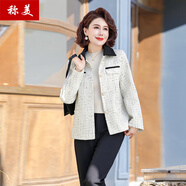 稱美中老年女裝春秋裝50-60歲中年媽媽裝毛呢小外套短款大碼洋氣上衣 811米白色 3XL 適合115-125斤